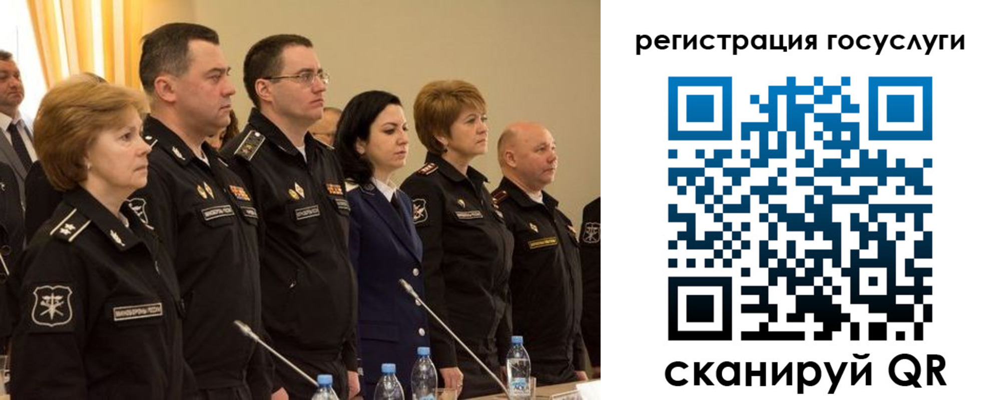 пропишу в квартире в Зуевке